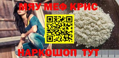 MDMA Premium VHQ Кимры