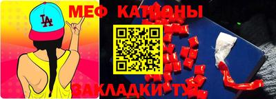 MDMA Premium VHQ Кимры