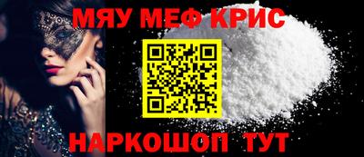мдпв Кингисепп