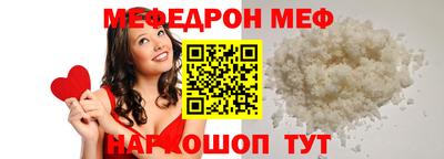 мдпв Кингисепп