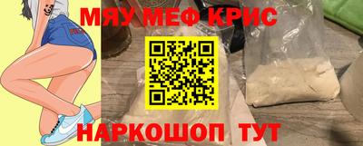 MDMA Premium VHQ Кимры