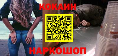 MDMA Premium VHQ Кимры
