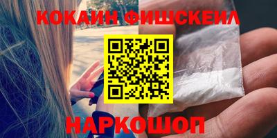 MDMA Premium VHQ Кимры
