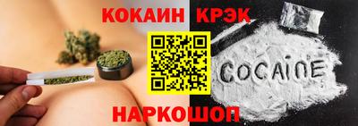 MDMA Premium VHQ Кимры