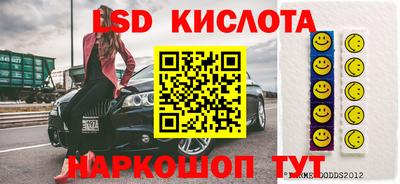 MDMA Premium VHQ Кимры