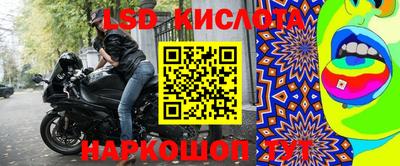 MDMA Premium VHQ Кимры