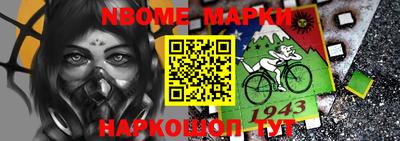 мдпв Кингисепп