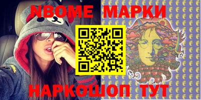 MDMA Premium VHQ Кимры
