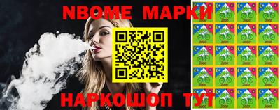 MDMA Premium VHQ Кимры