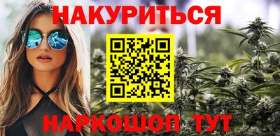 мдма Кинель