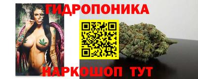 MDMA Premium VHQ Кимры