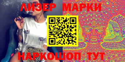 MDMA Premium VHQ Кимры