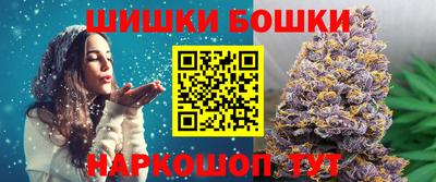 мдма Кинель