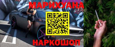 MDMA Premium VHQ Кимры