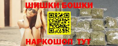 мдма Кинель