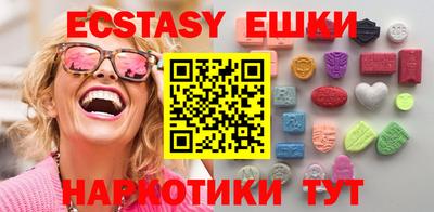 мдпв Кингисепп