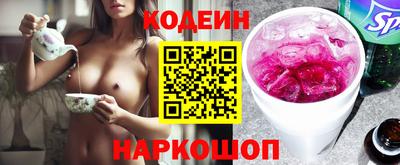 марихуана Рязань