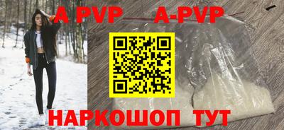 мдма Кинель