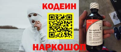мдма Кинель