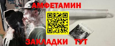 мдма Кинель