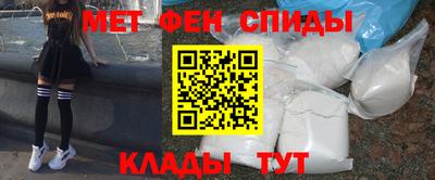 мдпв Кингисепп