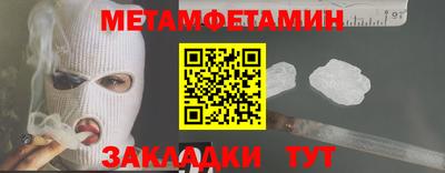 мдпв Кингисепп
