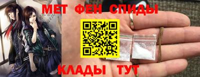 мдпв Кингисепп