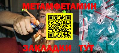 MDMA Premium VHQ Кимры