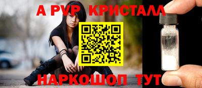 MDMA Premium VHQ Кимры