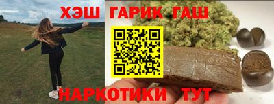MDMA Premium VHQ Кимры