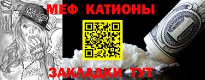 MDMA Premium VHQ Кимры